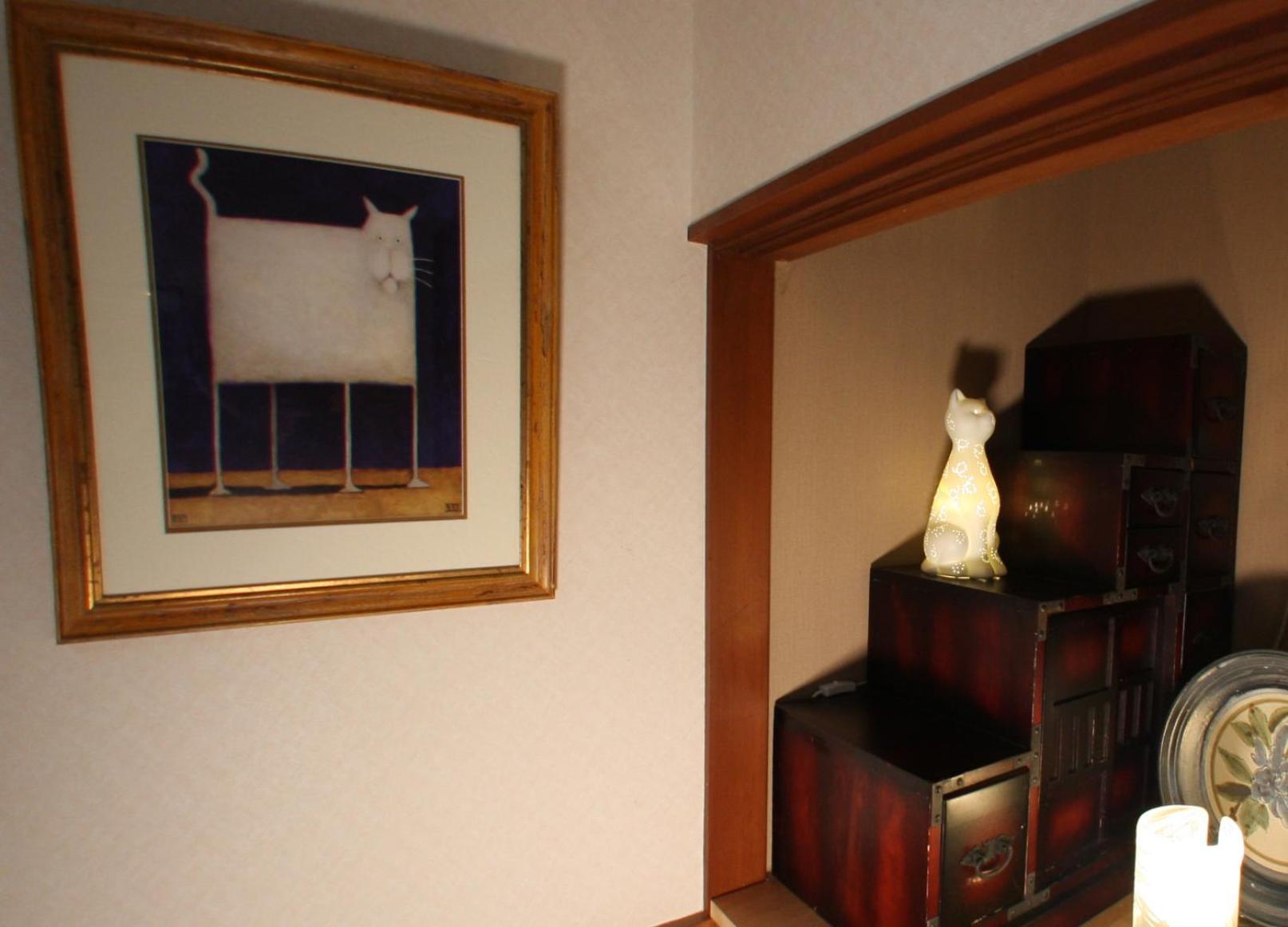 Gableview Forest Inn ゲーブルビュー Nikko Rum bild