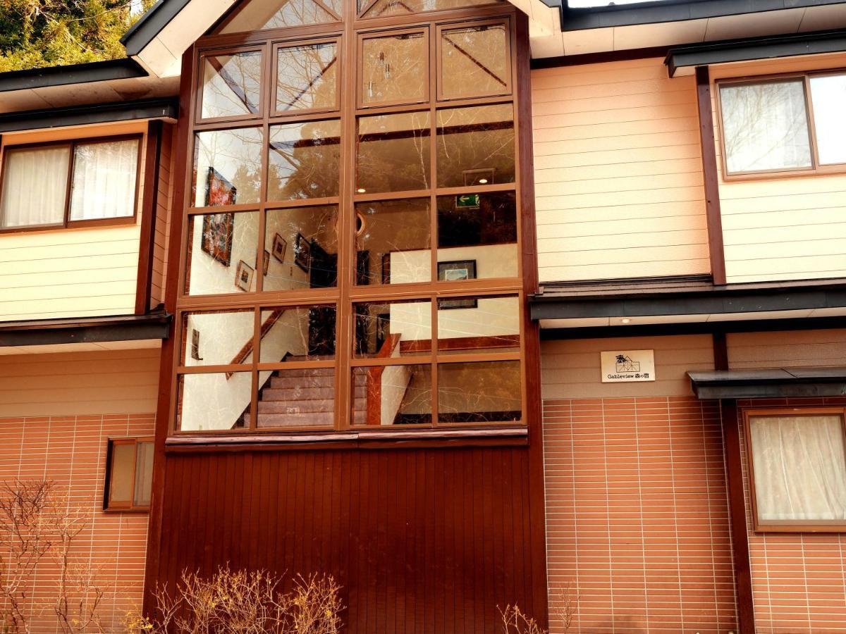 Gableview Forest Inn ゲーブルビュー Nikko Exteriör bild